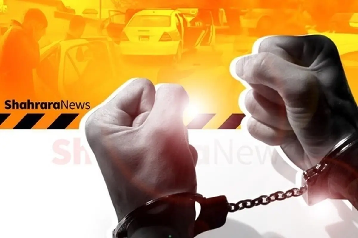 دستگیری عامل سرقت گوشیهای تلفن همراه توسط ماموران کلانتری نواب صفوی مشهد + عکس