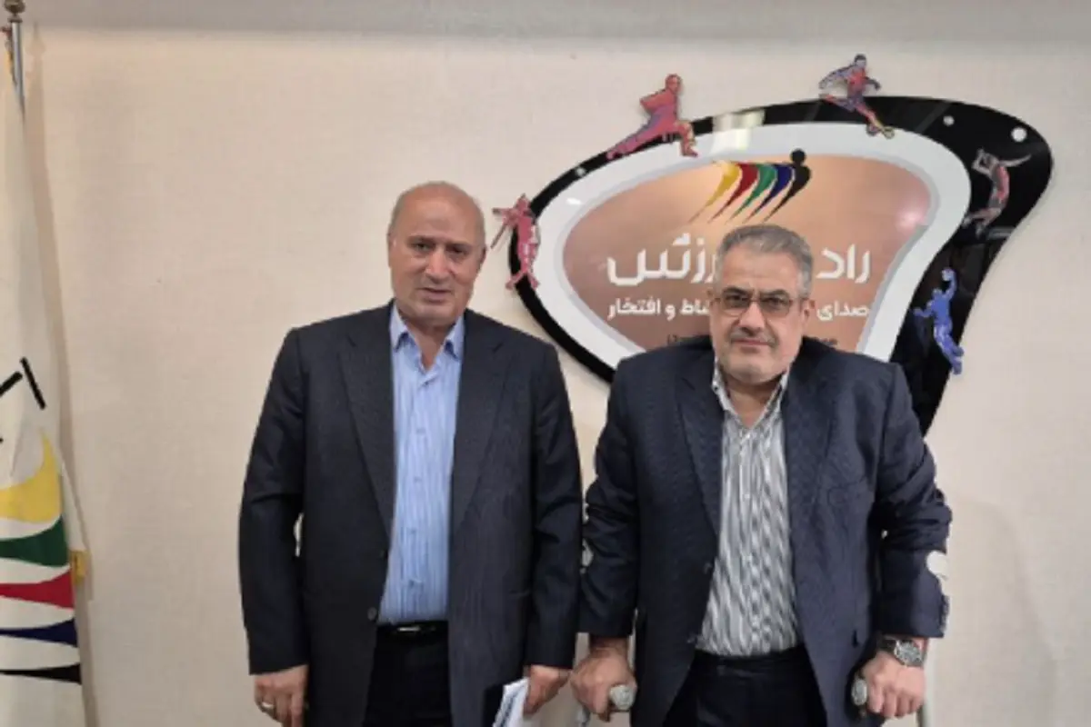 قدردانی رئیس فدراسیون فوتبال از عملکرد شبکههای رادیویی در پوشش جام جهانی ۲۰۲۶