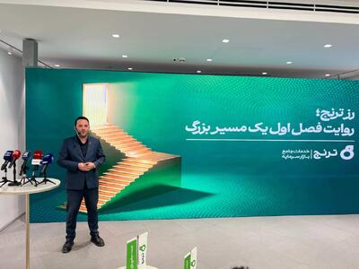 در صندوقهای طلا امکان خالیفروشی وجود ندارد