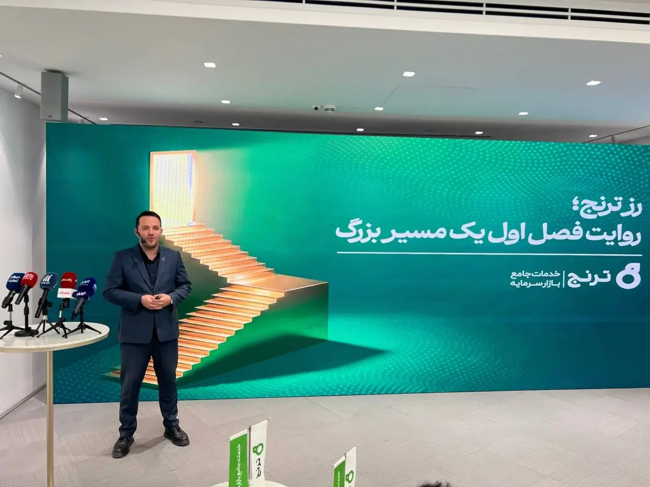 در صندوقهای طلا امکان خالیفروشی وجود ندارد
