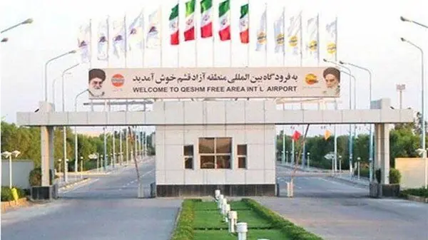 ازسرگیری فعالیت پروازی فرودگاه قشم از چهارشنبه ۲۸ مردادماه