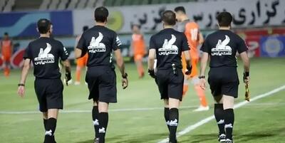 اسامی داوران هفته دوم لیگ برتر فوتبال اعلام شد