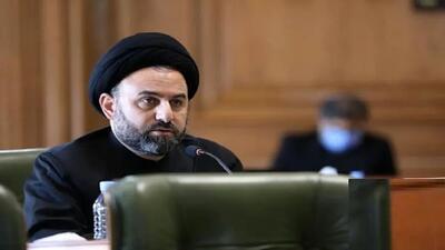 گزارش تحول زیرساختی منطقه ۲۰ در صحن شورای شهر