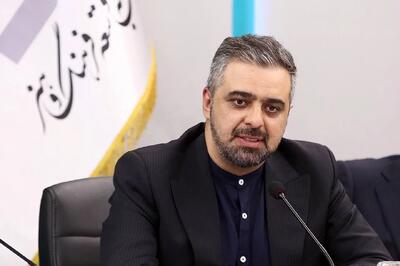 طراحی زیستبوم جدید تأمین مالی برای اقتصاد فرهنگ و هنر