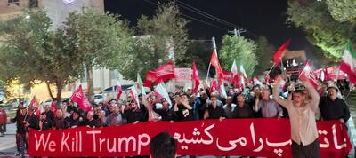  موج ۱۶۸ یاد شهدای میناب را در شهرکرد زنده کرد