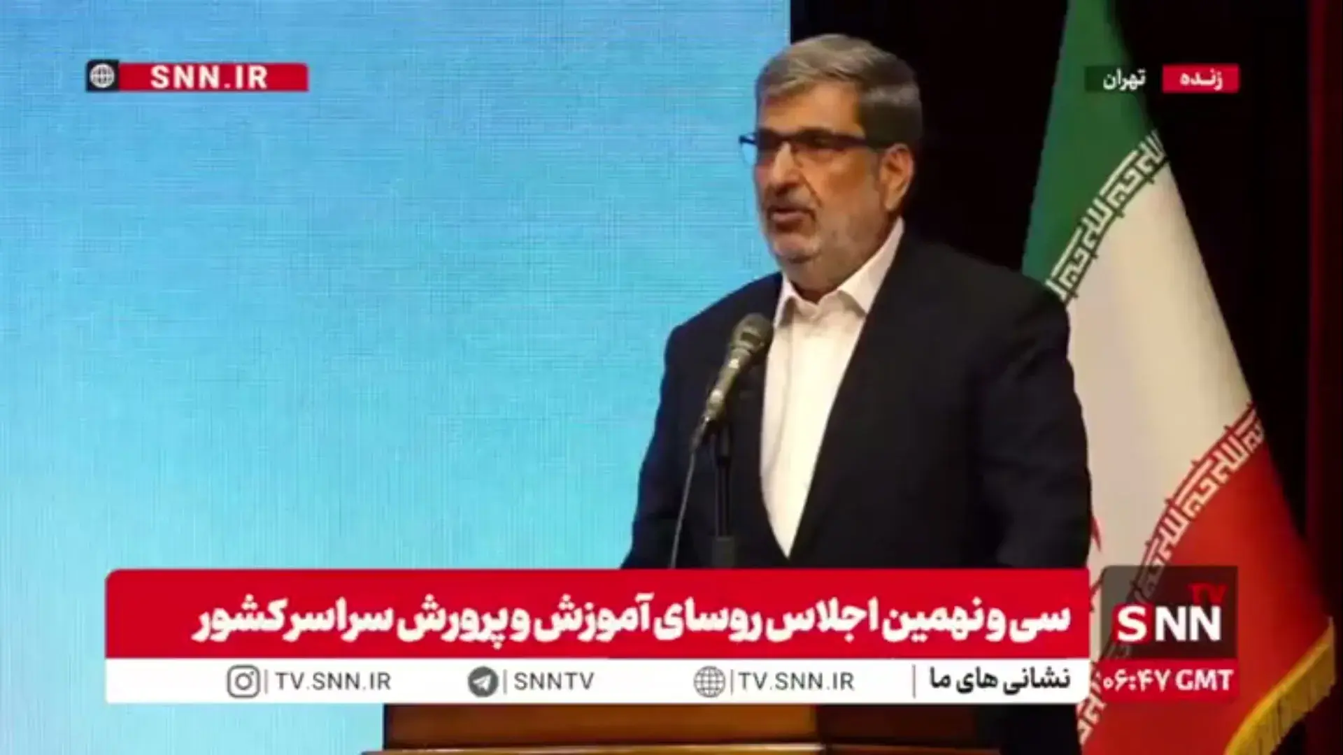  رئیس جامعه خیرین مدرسه‌ساز کشور: مدرسه‌سازی مثل نماز واجب است/ امسال ۳۰ همت هدف‌گذاری کردیم که تا الان ۱۰ همت محقق شده/ ما در کنار آموزش و پرورش هستیم