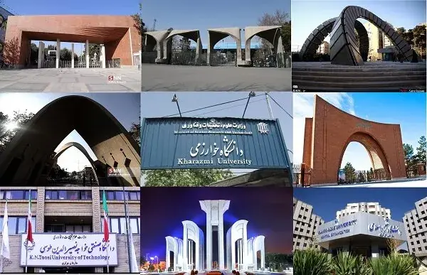حضور ۶ دانشگاه ایران در جمع یکهزار دانشگاه برتر جهان+ جزئیات