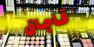  کشف ۸ میلیارد تومان لوازم آرایشگاهی قاچاق در جنوب تهران
