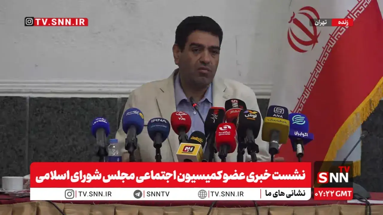 بیگدلی: بُعد نظارتی مجلس باید جدیتر گرفته شود/ نارضایتی مجلس از وزیر کار افزایش پیدا کرده/ تبدیل وضعیت نیروهای شرکتی به کجا رسید؟ + فیلم