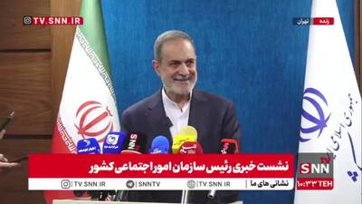 بطحایی: داده‌های آماری صرفا باید توسط وزارت کشور منتشر شود / اطلس آسیب‌های اجتماعی در اختیار دانشگاه‌ها قرار خواهد گرفت