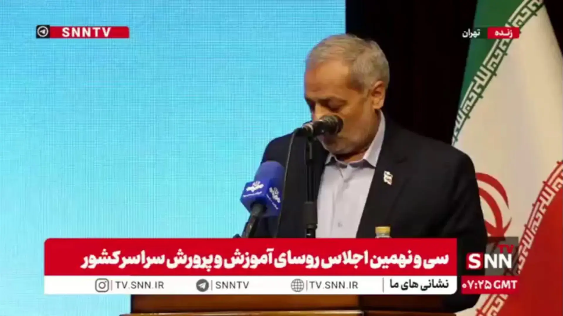 وزیر آموزش و پرورش: ما هیچ برنامهای جز تحقق سند تحول بنیادین نداریم