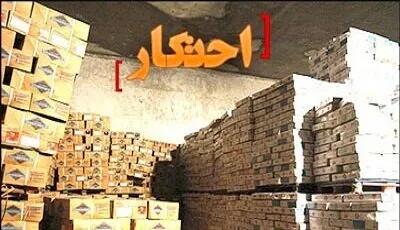 شناسایی ۹ انبار احتکار کالا در فارس