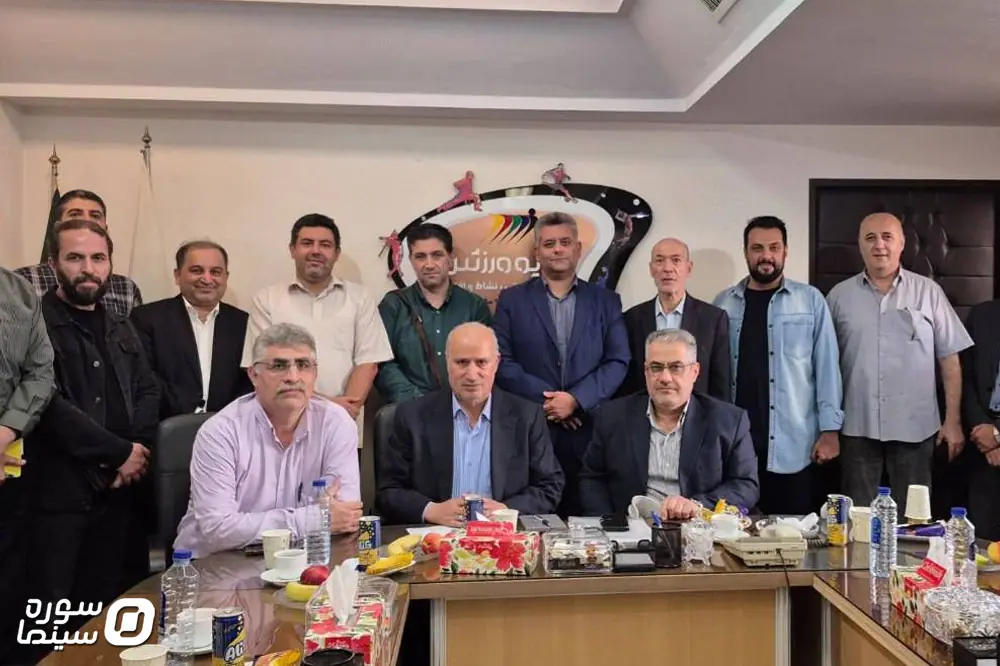 نشست مشترک شورای ورزش معاونت صدا و فدراسیون فوتبال برگزار شد - سوره سینما