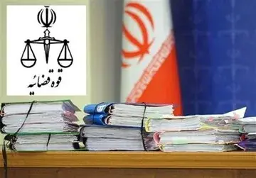 پرونده ۱۴۱ تراستی بدهکار در دستور کار دیوان محاسبات