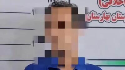 اظهارات هوادار سلطنت طلبان که دستگیر شد