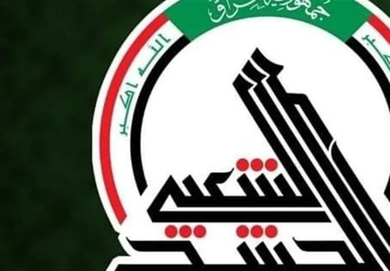 پردهای آشکار از رشادت مقاومت عراق - تسنیم