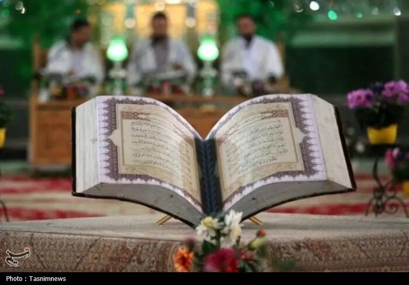 مرحله استانی چهلونهمین دوره مسابقات قرآن اوقاف مازندران - تسنیم