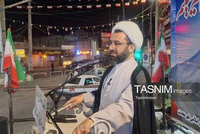 وحدت ملت ایران سد مستحکمی در برابر دشمنان است - تسنیم