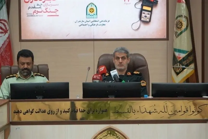 انهدام باند «سارقان در حرکت» در مازندران/ 937 نفر دستگیر شدند - تسنیم