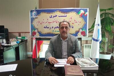  40 روستای ملایر در تنش آبی هستند - تسنیم