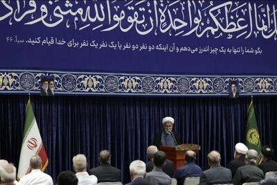 تجلیل از آزادگان آستان قدس رضوی در سالروز ورود آزادگان به میهن - تسنیم