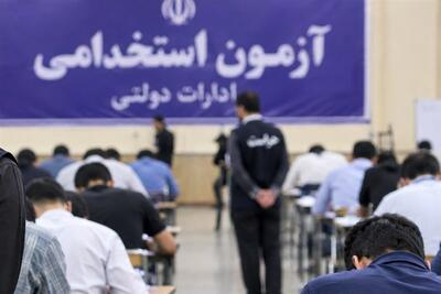 رئیس حراست سازمان اداری:سلامت آزمونهای استخدامی بانظارت کامل تضمین شد - تسنیم