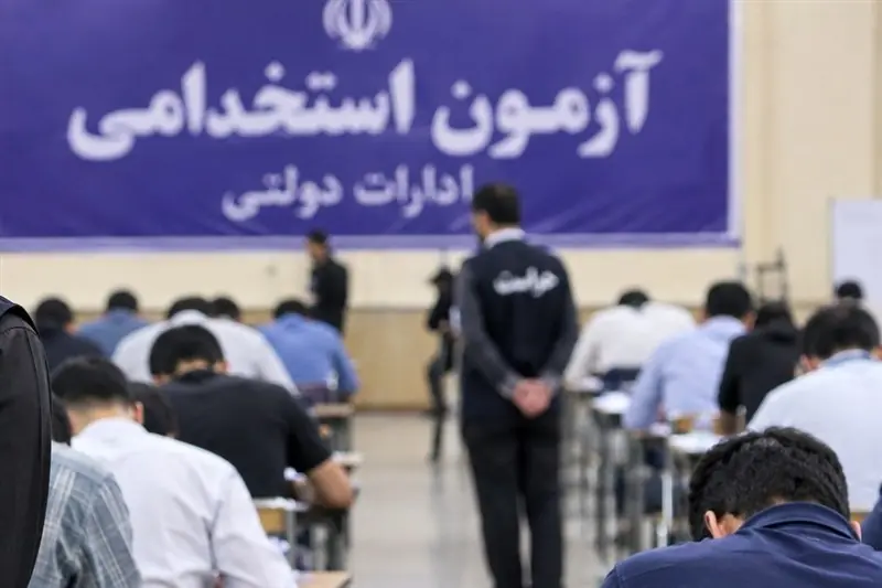 رئیس حراست سازمان اداری:سلامت آزمونهای استخدامی بانظارت کامل تضمین شد - تسنیم