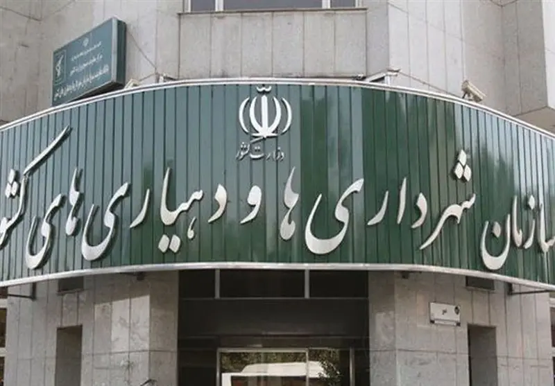  چقدر از عوارض ارزش افزوده گلستان به جیب شهرداری‌ها و دهیاری‌ها رفت؟ - تسنیم