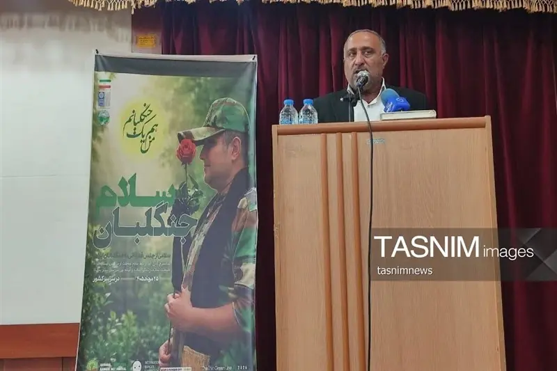 جنگ نابرابر 35 جنگلبان کهگیلویه و بویراحمد با حریق و زمینخواران - تسنیم