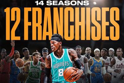 بازیکنی که سر نخواستنش در NBA دعواست! - تسنیم