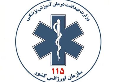 سامهیح:اورژانس تهران در جنگ علیرغم آسیب به تجهیزات،خدمت را ادامه داد - تسنیم