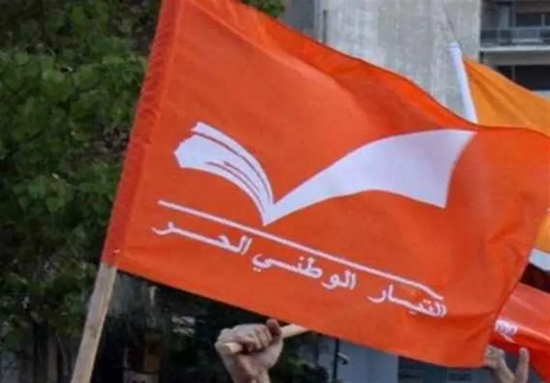 جریان آزاد ملی لبنان: حملات رژیم صهیونیستی نقض آشکار حاکمیت لبنان است - تسنیم