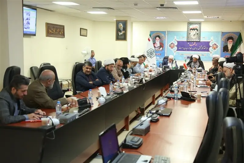 پیوند «قرآن و موقوفات» در نقشه راه هفته وقف - تسنیم