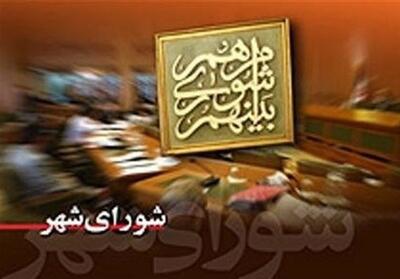 طرح سؤال از شهردار بندرعباس به جلسات آینده شورا موکول شد - تسنیم