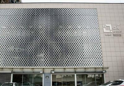 تخفیف 90 درصدی درمان به دهکهای پایین در بیمارستان سرطان برکت - تسنیم