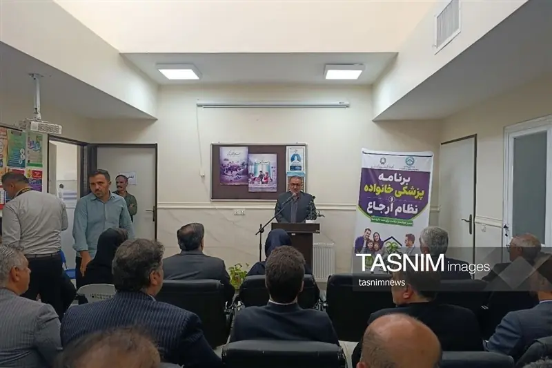 نظام پزشک خانواده در کهگیلویه و بویراحمد رسماً کلید خورد تصاویر - تسنیم