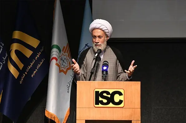 لزوم تدوین حدود شرعی برای هوش مصنوعی در پیشگیری از جرم - تسنیم