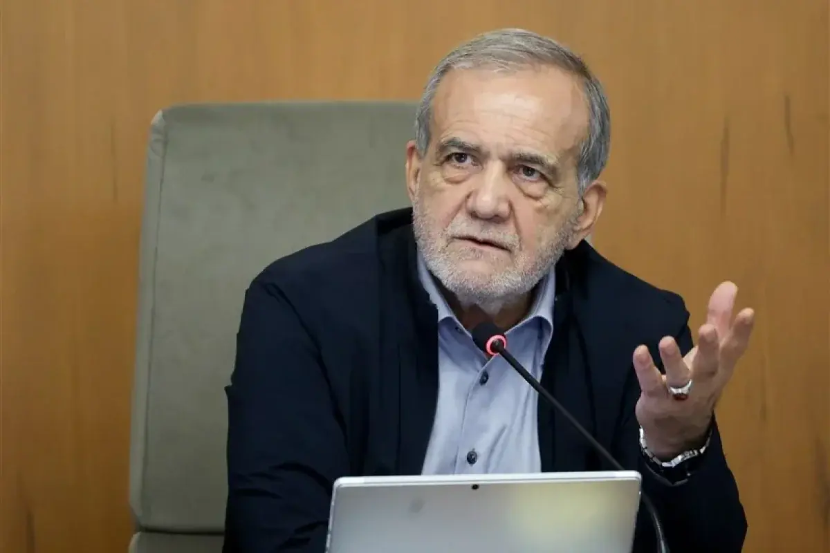 پزشکیان: توافق اخیر با عزت، قدرت و بر مبنای اصول رهبر انقلاب پیش رفت