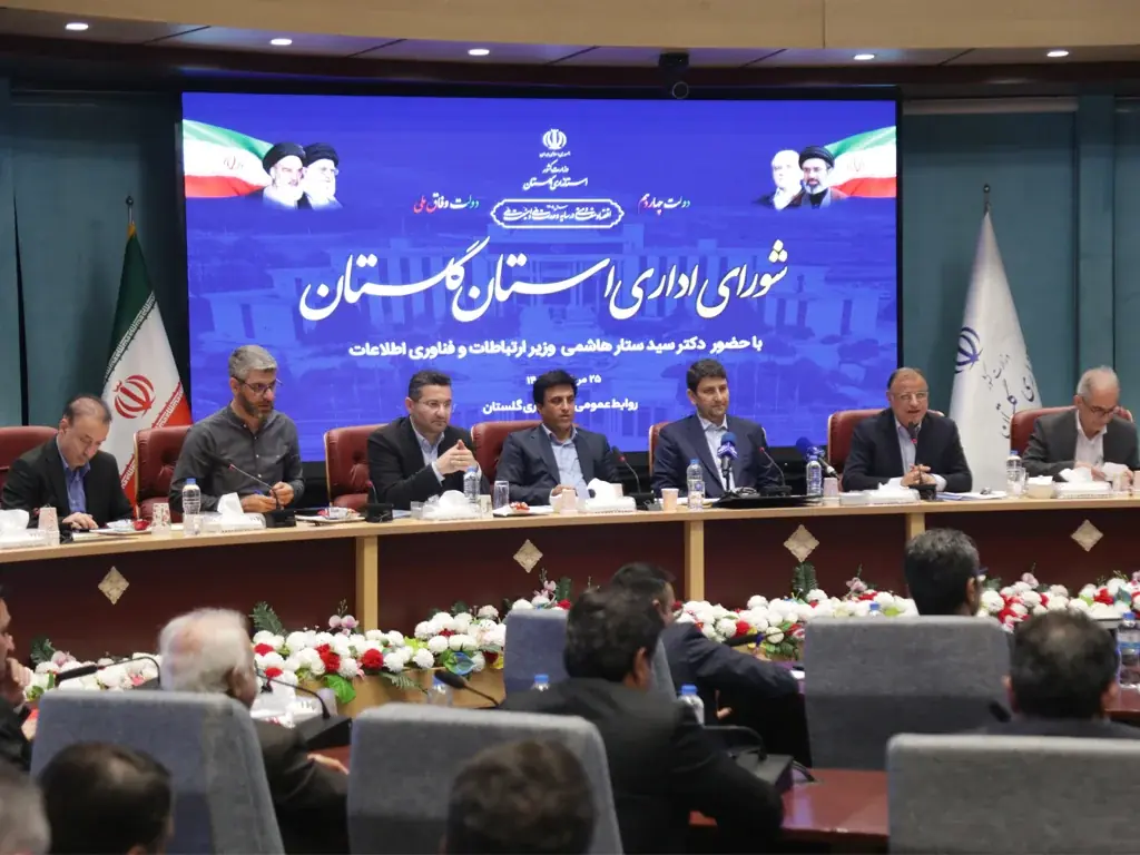وزیر ارتباطات پروژههای ایرانسل در گلستان را افتتاح کرد