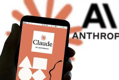 آنتروپیک جزئیات بیشتری درباره نحوه ثبت واترمارک روی متون Claude منتشر کرد