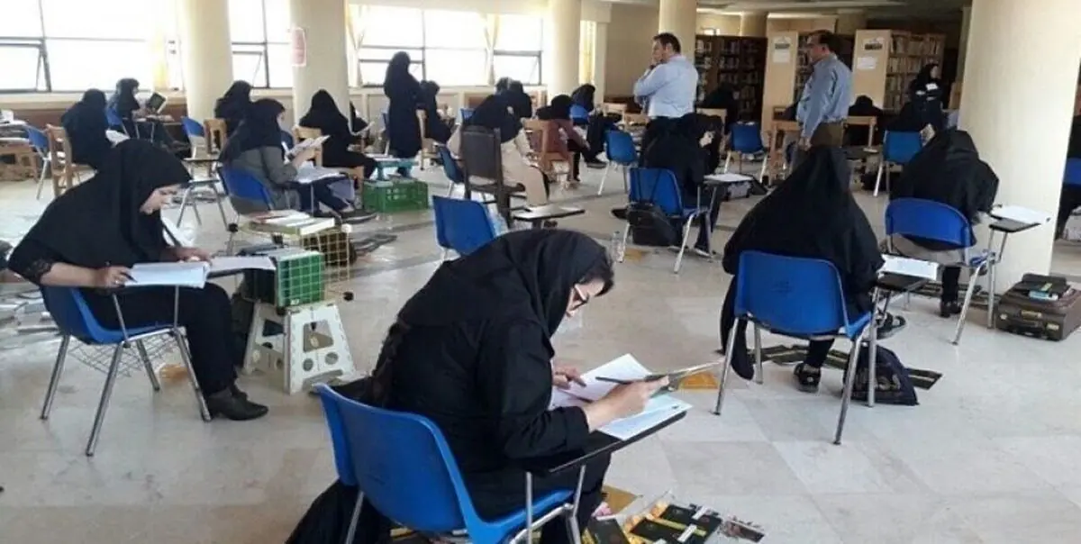  امتحانات ترم تابستان دانشگاه‌ها حضوری شد