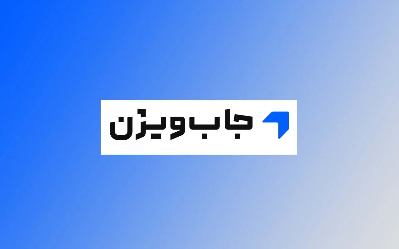 بیش از نیمی از کارجویان ناچار به کاهش هزینه‌های آموزش یا درمان شده‌اند!