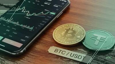 قیمت بیت کوین و ارزهای دیجیتال امروز یکشنبه ۲۵ مرداد ۱۴۰۵ + جدول