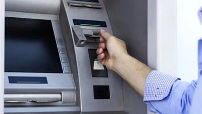 بانک مرکزی هزینه برداشت پول از خودپردازها را ۵۰ درصد گرانتر کرد
