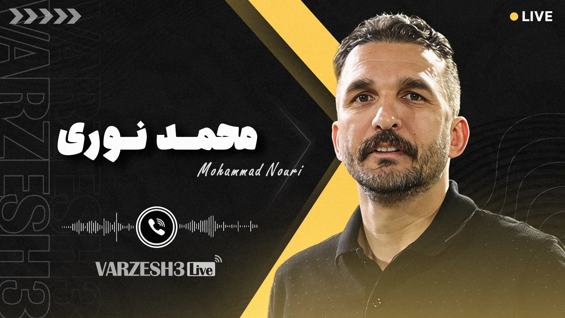 جزئیات پیشنهاد عجیب برای رامین و عالیشاه!