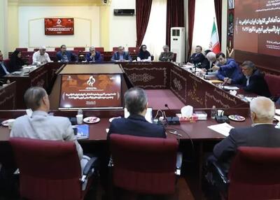 پیش بینی تعداد طلاهای ایران در ناگویا 2026