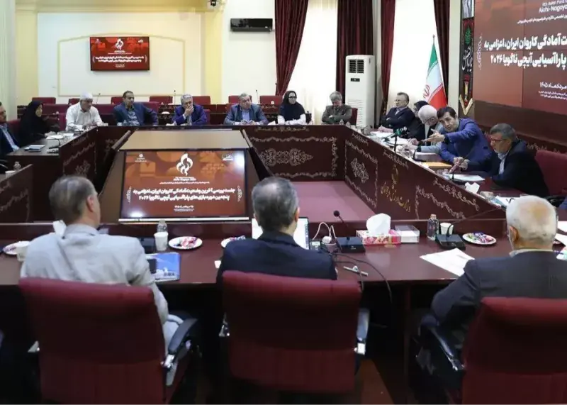 پیش بینی تعداد طلاهای ایران در ناگویا 2026