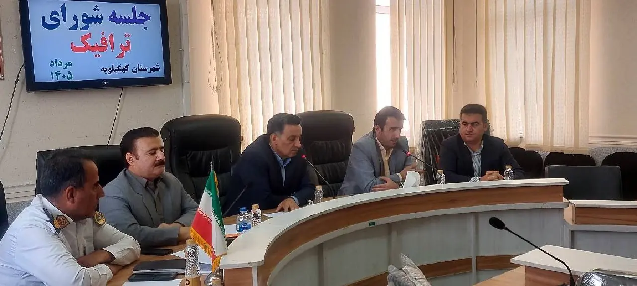 تاکید فرماندار کهگیلویه بر ساماندهی نقاط حادثهخیز این شهرستان