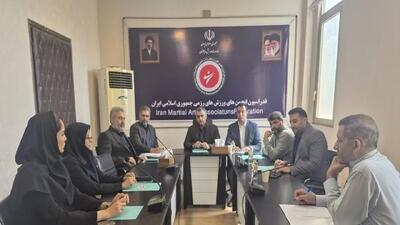 تصویب زمان مجمع عمومی و انتخابات فدراسیون ورزشهای رزمی