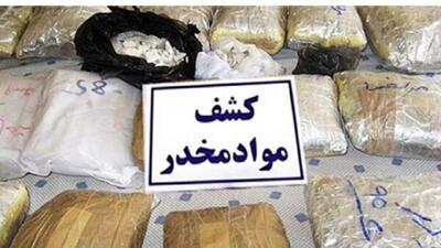  کشف بیش از ۲۱ کیلوگرم تریاک در فردوس